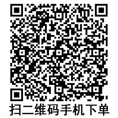 手機(jī)掃碼：斯曼峰電動(dòng)吸引器配件 掛板