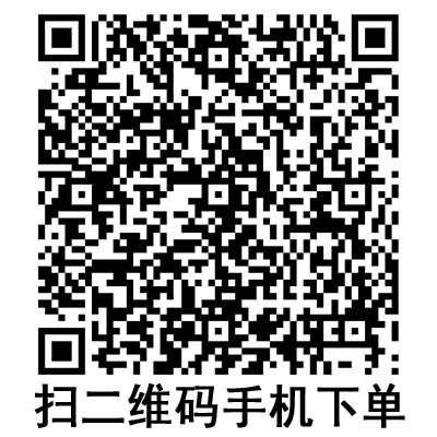 手機(jī)掃碼：斯曼峰電動吸引器配件 YX980D空氣過濾器 