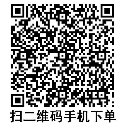 手機(jī)掃碼：斯曼峰電動(dòng)吸引器配件：腳踏開關(guān)  