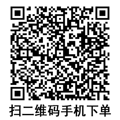 手機(jī)掃碼：棱牌（米沙瓦）一次性使用無菌注射器  