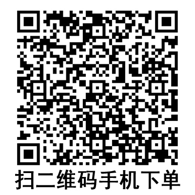 手機(jī)掃碼：BD 碧迪一次性使用無菌注射器（帶針） 1ML