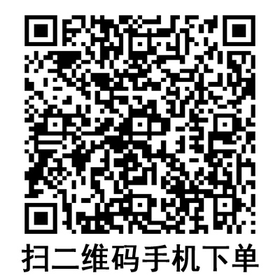 手機(jī)掃碼：棱牌（米沙瓦）一次性使用無菌注射器  