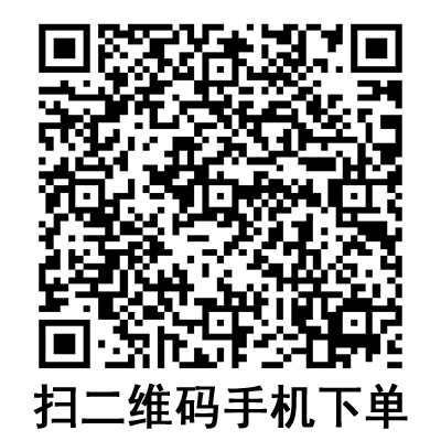 手機(jī)掃碼：棱牌（米沙瓦）一次性使用無(wú)菌注射器  