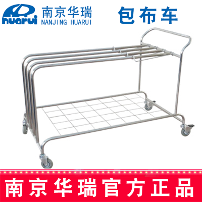 華瑞包布車 G032 1025×765×1220mm