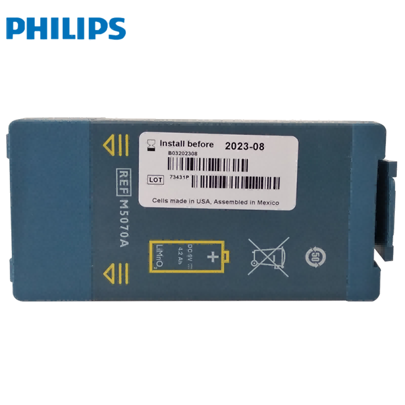 飛利浦除顫儀電池 M5070A  HS1自動體外除顫器用