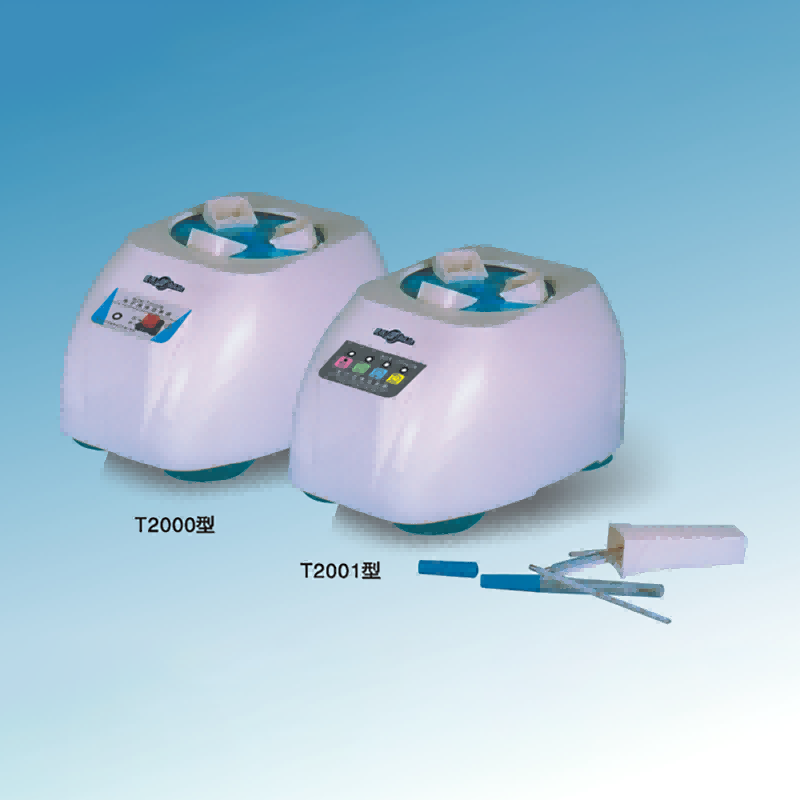 愛(ài)林電子甩體溫表器  WZR-T2000 鍵控式