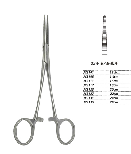 金鐘止血鉗直全齒 WD JC3117 18cm 直全齒 WD