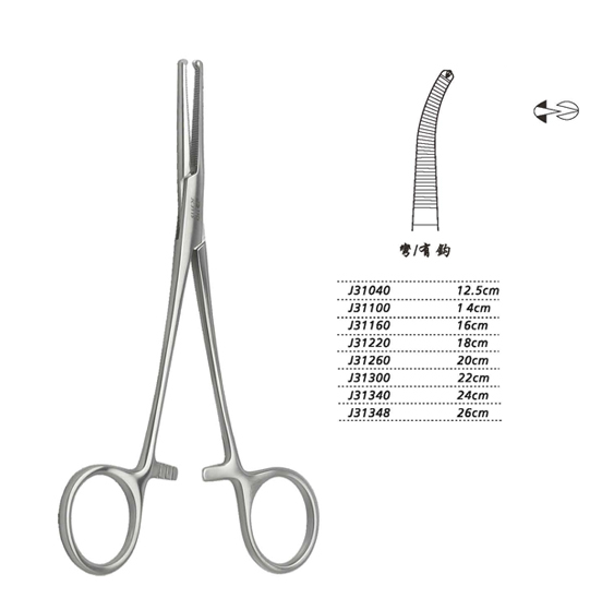 金鐘止血鉗彎有鉤 J31340 24cm 彎有鉤