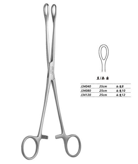 金鐘海綿鉗直無(wú)齒 J34120 25cm 直無(wú)齒 頭寬 12