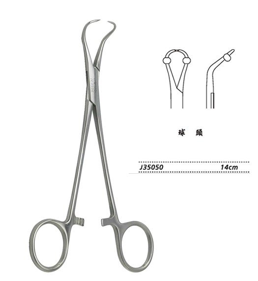 金鐘帕巾鉗  J35050 14cm 球頭
