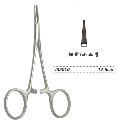 金鐘持針鉗細針 J32010 12.5cm 細針