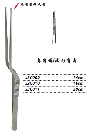 金鐘鼻用鑷槍形 J3C009 14cm 有齒 WD