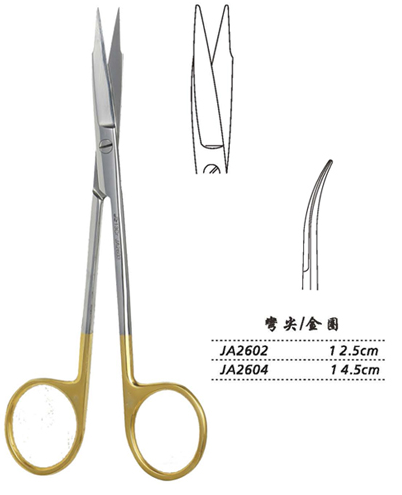 金鐘精細手術剪彎尖 JA2602 12.5cm 彎尖 金圈(解剖)