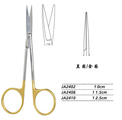 金鐘小血管剪直圓 JA2406 11.5cm 直圓 金圈