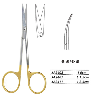 金鐘小血管剪彎尖 JA2411 12.5cm 彎尖 金圈