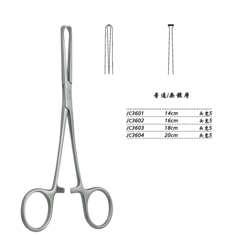 金鐘組織鉗普通 JC3602 16cm  頭寬5 WD