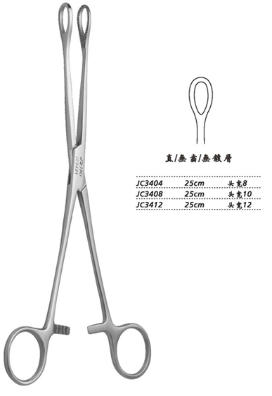金鐘海綿鉗直無齒 JC3404 25cm 直無齒 頭寬8 WD