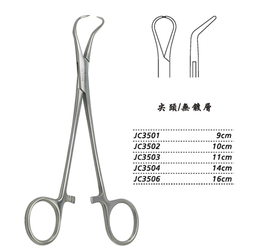 金鐘帕巾鉗尖頭 JC3503 11cm 尖頭WD