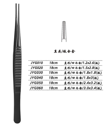 金鐘組織鑷直形 凹凸齒 18cm JYG050   2.4×3.2（鈦）