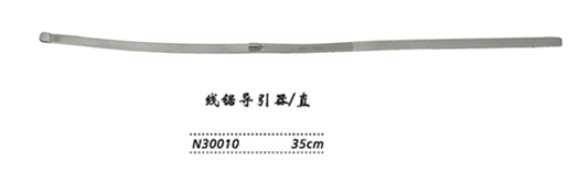 金鐘線鋸導(dǎo)引器  N30010 35cm 直