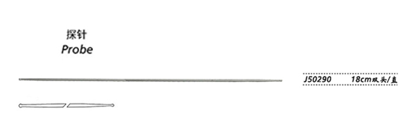 金鐘探針 J50290 18cm 雙頭 直