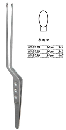 金鐘腫瘤摘除鑷  NAB010 24cm 長圓口 2×4
