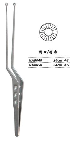 金鐘腫瘤摘除鑷  NAB050 24cm 圓口 有齒 φ5