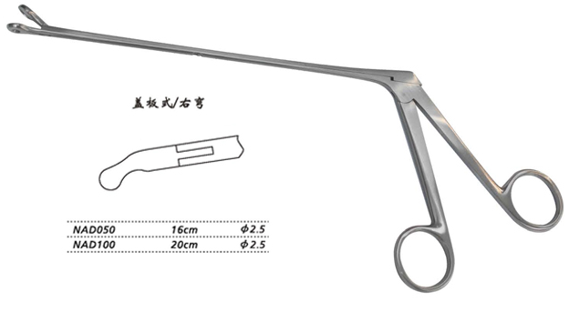 金鐘腫瘤摘除鉗NAD050 16cm 蓋板式 右彎 φ2.5