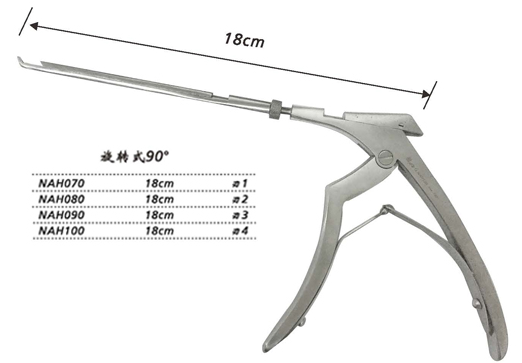 金鐘蝶竇咬骨鉗旋轉(zhuǎn)式 NAH080 18cm 旋轉(zhuǎn)式 90° 刃寬2