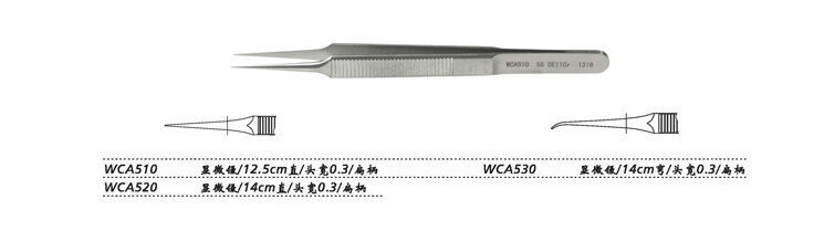 金鐘顯微鑷直 WCA510 12.5cm 直 頭寬0.3扁柄