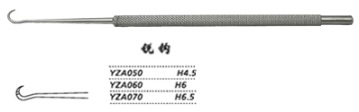 金鐘斜視鉤  YZA060 彎鉤 銳H6 圓柄