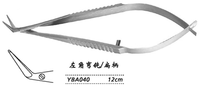 金鐘角膜剪  YBA040 左角彎鈍 刃長(zhǎng)11 扁柄