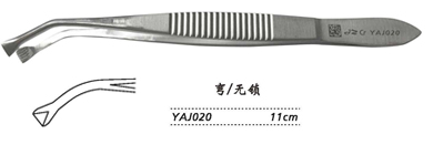 金鐘角膜固定鑷  YAJ020 11cm 彎 無鎖