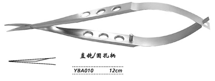 金鐘角膜剪  YBA010 直鈍 刃長(zhǎng)12 圓孔柄