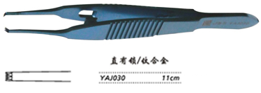 金鐘角膜固定鑷  YAJ030 11cm 直 有鎖（鈦）