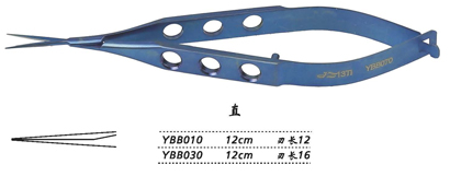 金鐘膜狀內(nèi)障剪  YBB010 12cm 直 刃長 12