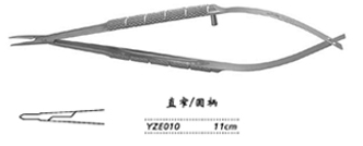金鐘顯微眼用持針鉗圓柄 YZE010 11cm 直窄 圓柄