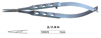金鐘顯微眼用持針鉗長短柄 YZE070 13cm 直 長短柄