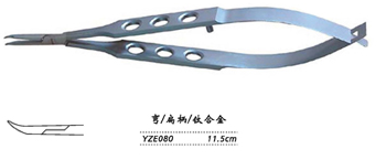 金鐘顯微眼用持針鉗扁柄 YZE080 11.5cm 彎 扁柄（鈦）