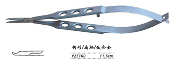 金鐘顯微眼用持針鉗扁柄 YZE100 11.5cm 鉤形 扁柄（鈦）