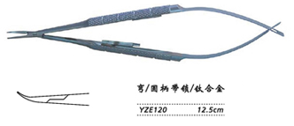 金鐘顯微眼用持針鉗圓柄 YZE120 12.5cm 彎 圓柄（帶鎖，鈦）