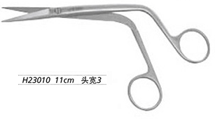 金鐘鼻剪 HBC010 11cm 下介 頭寬3 WD