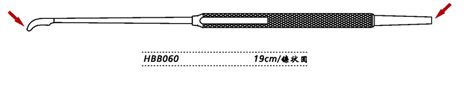 金鐘鼻粘膜刀HBB060 19cm 鐮狀圓