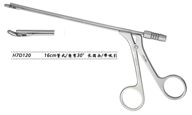 金鐘鼻組織鉗圓頭 H7D120 16cm 管式 上彎30° 長圓頭 帶吸引 寬3