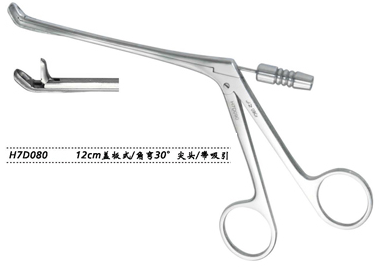 金鐘鼻組織鉗尖頭 H7D080 12cm 蓋板式 上彎30° 尖頭 帶吸引 寬3.8