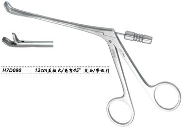 金鐘鼻組織鉗尖頭 H7D090 12cm 蓋板式 上彎45° 尖頭 帶吸引 寬3.8