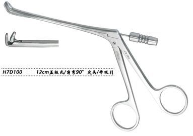 金鐘鼻組織鉗尖頭 H7D100 12cm 蓋板式 上彎90° 尖頭 帶吸引 寬3.8