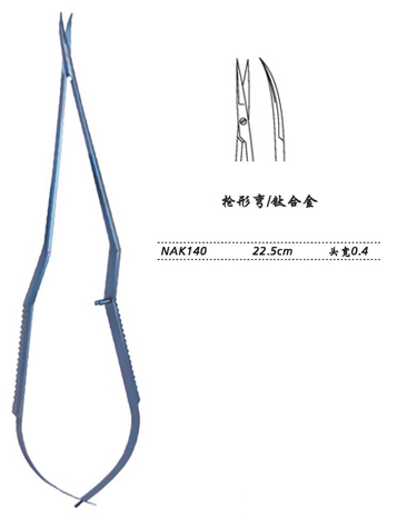 金鐘顯微剪槍形 NAK140 22.5cm 槍形 彎頭寬0.4（鈦）