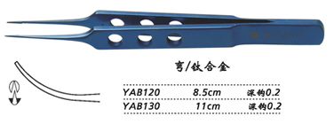 金鐘縫線結扎鑷彎 YAB130 11cm 彎 鉤深0.2（鈦）