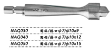 金鐘手搖顱骨鉆  NAQ030 圓鉆 接口 φ7（φ10×9）